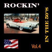 Cliff Johnson - Rockin' in the 50's, Vol. 4