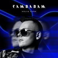 Kolya Funk - Tamdadam