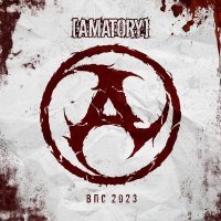 [Amatory], Igor Kapranov - Осколки 2023