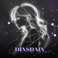 DIXSDAIN - Calm me down