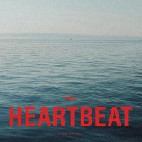 MBNN - Heartbeat (Boom Boom Bam)