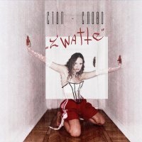 Z'watte - Стоп-слово