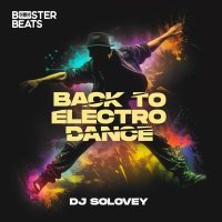 DJ Solovey - Control