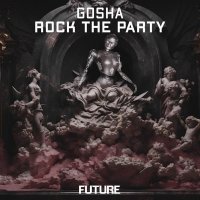 Gosha - rock the party (Radio Mix)