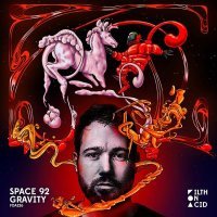 Space 92 - Gravity