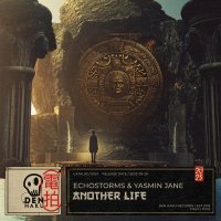 EchoStorms, Yasmin Jane - Another Life