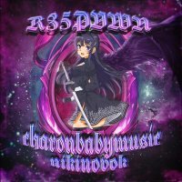 NikiNovok, charonbabymusic - R35PVWN