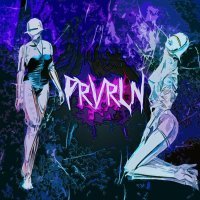 prvrln - we burned in his reflection