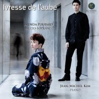 Jean-Michel Kim, Brenda Poupard - Ce Monde de rosée: IX. Automne