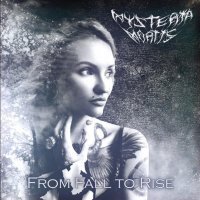 MYSTERIA MORTIS - The Ashes