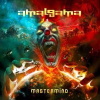 Amalgama - Legions of Steel