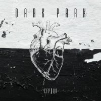 Dark Park - Сердца