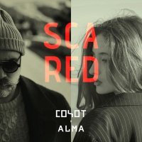 Coyot, Alma - Scared