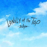 Asake, H.E.R. - Lonely At The Top (Remix)