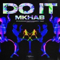 MKHAB - Do It