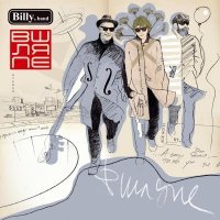 Billys Band - Не для меня