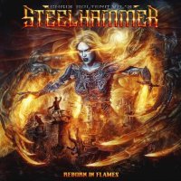 Chris Boltendahl's Steelhammer - Beds Are Burning (Bonus Track)