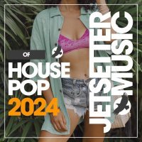 Johanna Lopez - House Of Pop 2024