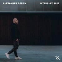 Alexander Komarov, Anton By, AV - Alliance (Mixed)