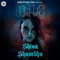 U108 - Shiva Shambhu