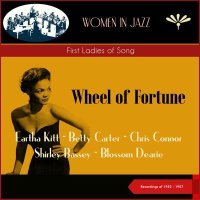 Chris Connor, Ralph Sharon's Quintet - The Thrill Is Gone