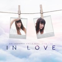 Galiaskarov, Exlls, Irina Los - In love