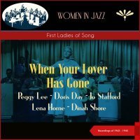Doris Day, Lew Brown & his Orchestra - Aren't You Glad You're You