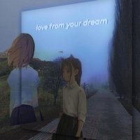 idonzzz - love from your dream