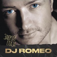 DJ Romeo - One Night In Istanbul